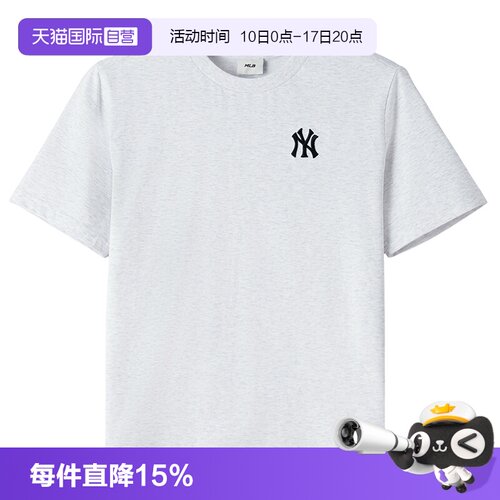 【自营】MLB短袖大童装舒适透气简约运动服时尚休闲T恤7ATSB1163