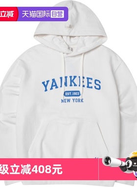 【自营】MLB卫衣男女装新款运动服学院风套头衫情侣上衣3AHDV0141