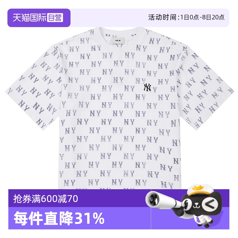 【自营】MLB美职棒男装女装运动T恤时尚潮流印花短袖3ATSM0253