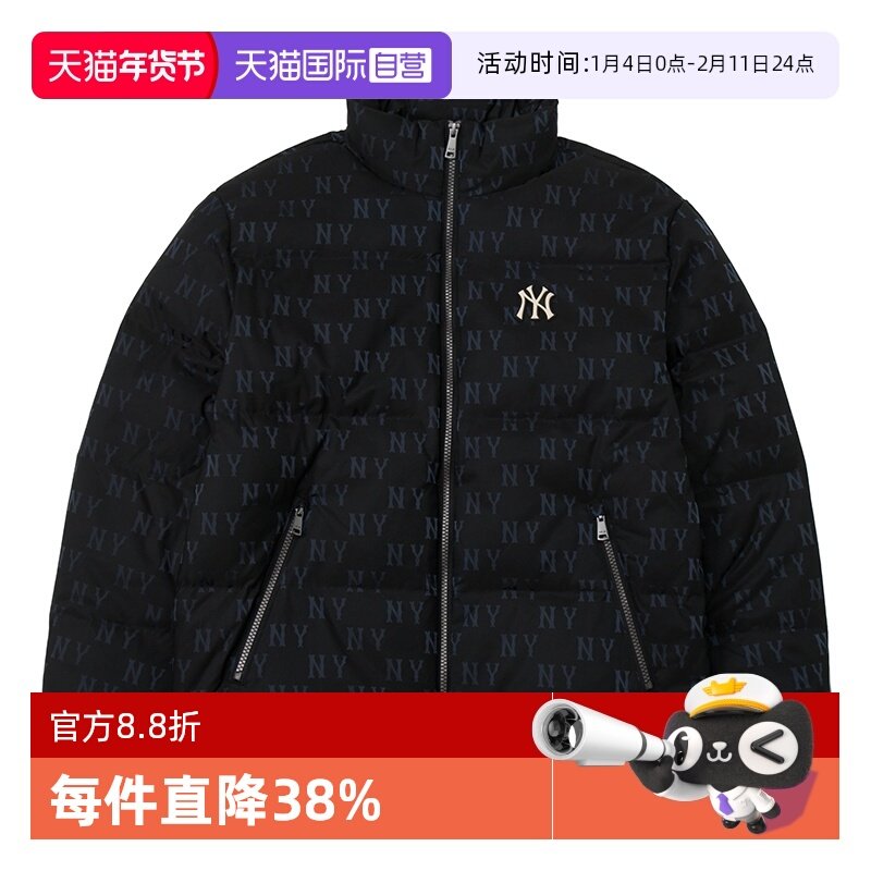 【自营】MLB羽绒服女装男装立领运动服短款老花外套保暖棉羽夹克,运动服/休闲服装,运动羽绒服,淘宝优惠券,粉丝福利购,淘宝优惠卷