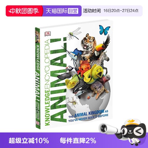 DK动物百科青少年读物