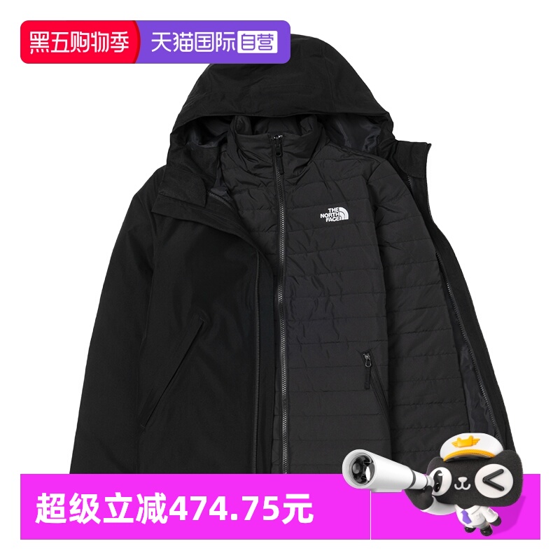【自营】The North Face北面三合一冲锋衣男保暖棉服可拆卸外套