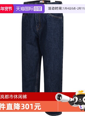 【自营】添柏岚男子Selvedge Denim运动休闲直筒裤长裤A5MZE-455