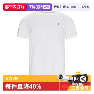 【自营】RALPH LAUREN男士夏季休闲打底T恤714844756