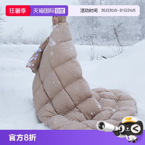 四季可选斯诺曼90白鸭绒被芯