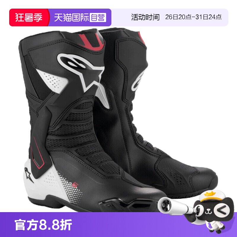 【自营】a星摩托车骑行靴SMX-6 V3赛道长靴赛车靴防摔机车摩托鞋