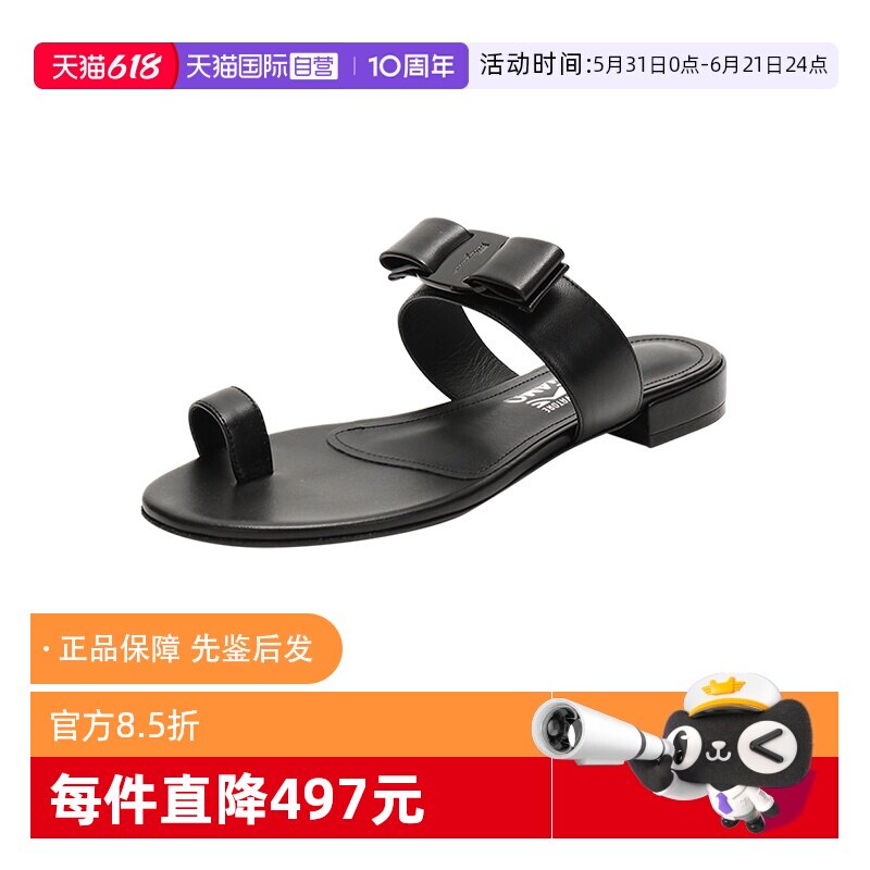 【自营】Ferragamo菲拉格慕 女士蝴蝶结夹趾凉鞋单鞋 0725929