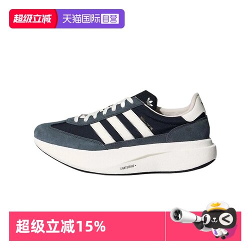 顺丰包邮 正品保证 假一赔四 极速发货