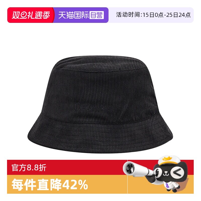 CalvinKlein/凯文克莱渔夫帽