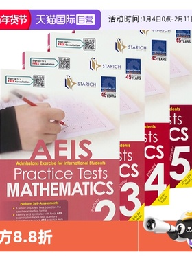 【自营】新加坡小学数学 AEIS国际考试模拟 SAP AEIS Practice Tests Mathematics Primary Level 2-5 2-5年级数学练习册 英文原版