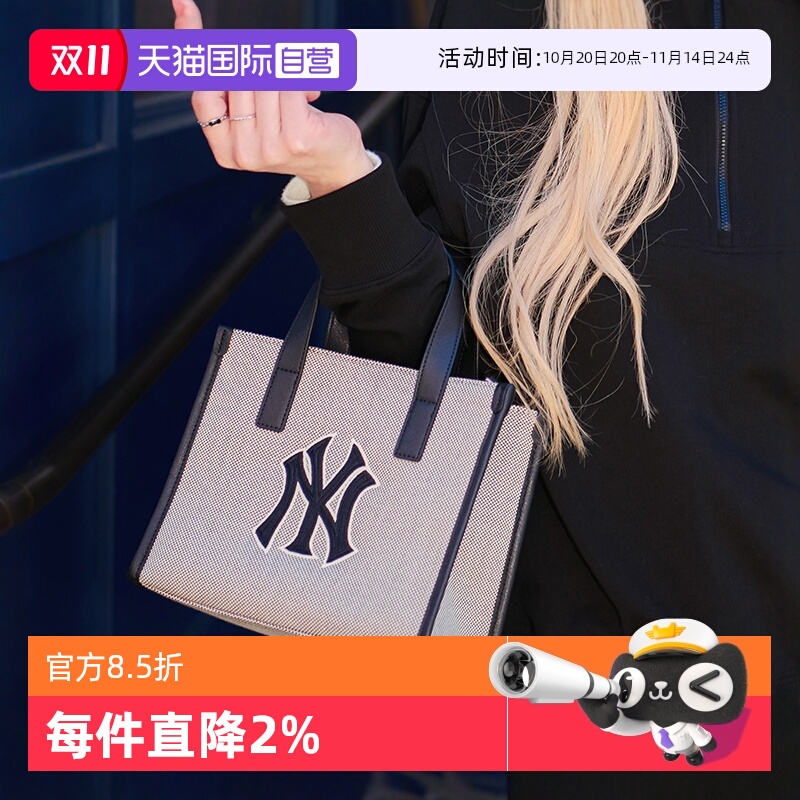 MLB托特包波士顿红袜队中休闲包