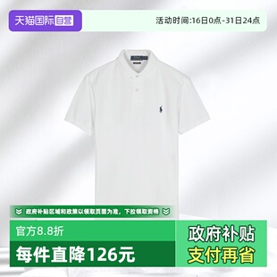 自营 polo衫 RALPH 小马标纯色短袖 710548797商务 LAUREN男士