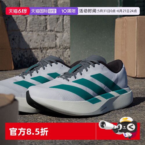 旗舰店正品 商场同款