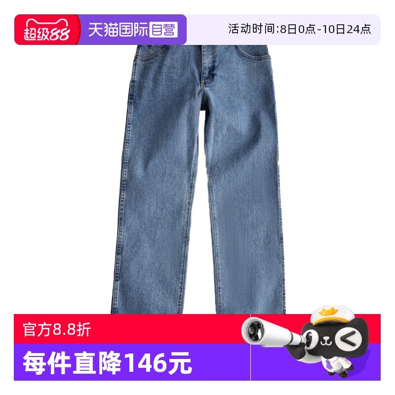 Wrangler/威格47系列男士牛仔裤