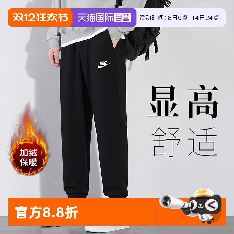 加绒针织面料，内里柔软，表面触感顺滑