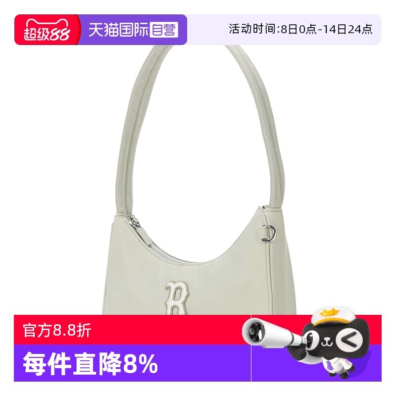 3ABQB045N-43SAS F ����Ӫ��MLB����¿���Ů��ʱ�м�Լ�����˶�С��ͨ�ڳ��������