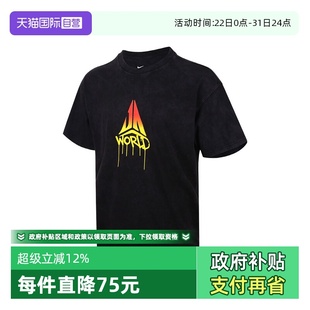 TEE 耐克男子NK M90 ROCKSTAR 010 1运动短T恤II1488 自营