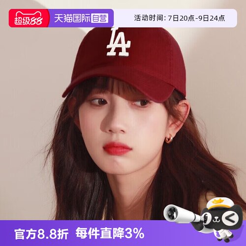 MLB复古刺绣帽LOGO鸭舌帽