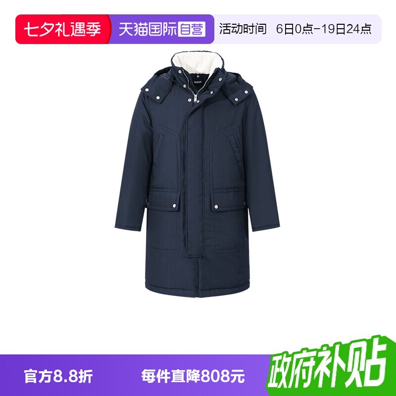 HugoBoss连帽棉服大衣外套