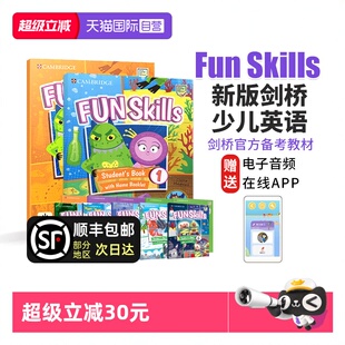 Fun 剑桥少儿英语考试全真试题 6级 自营 剑桥少儿英语YLE考试备考书 剑桥国际少儿英语 Skills备考教材 funskills