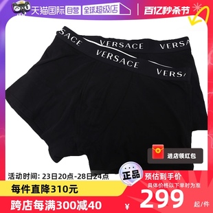 内裤 2条装 自营 Versace 简约logo徽标休闲平角裤 范思哲男士