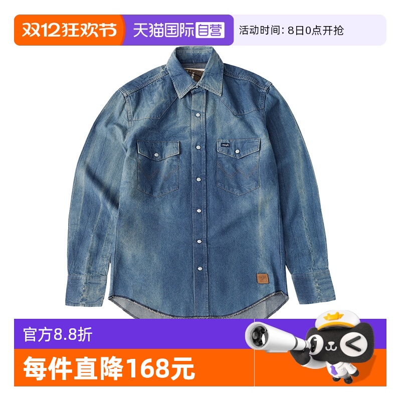 Wrangler/威格联名款男牛仔外套