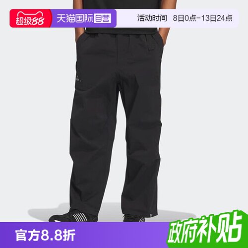 顺丰包邮 正品保证 假一赔四 极速发货