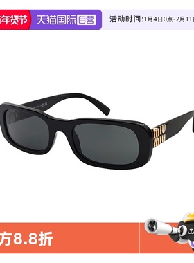 【自营】MIUMIU/缪缪墨镜时尚潮流长方形大框太阳镜 OMU 08ZS运动