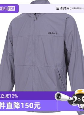 【自营】添柏岚男子AF WINDPRO运动健身夹克外套A6AKK-EOM休闲