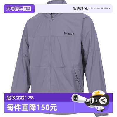 【自营】添柏岚男子AF WINDPRO运动健身夹克外套A6AKK-EOM休闲