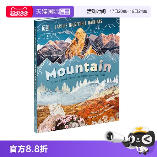 【自营】英文原版 DK视觉百科 Mountain the Highest Places on Earth 山:去地球上最高的地方 精装儿童自然山脉图解