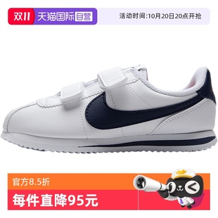 自营 魔术贴透气轻便运动鞋 Nike耐克休闲鞋 新款 904767 小童鞋