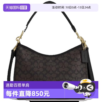 【自营】COACH/蔻驰女士Laurel新款流浪包通勤百搭单肩斜挎包正品