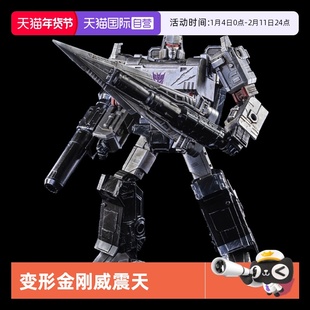 【自营】threezero变形金刚塞伯坦之战 DLX 威震天 可动模型手办