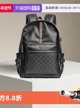 【自营】JANE KLAIN黑色皮质双肩包大容量旅行包休闲皮包背包男包