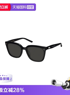 【自营】【礼品】GENTLE MONSTER方框黑框墨镜GENT-01