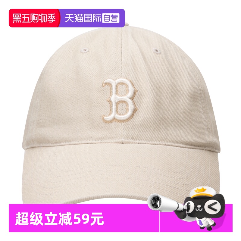 【自营】MLB男女帽新款运动帽潮流时尚遮阳棒球帽鸭舌帽3ACPVV14N