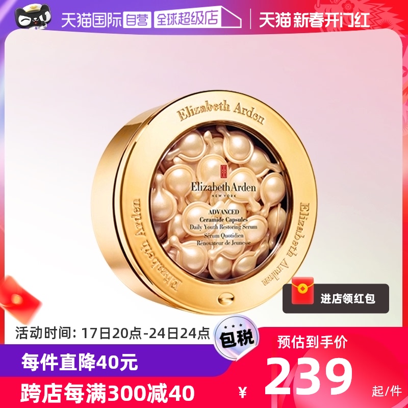 ����Ӫ���Ŷٽ�ʱ�ջ���Ҿ���Һ��ͼ