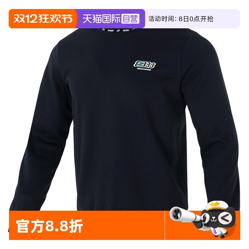 【自营】SKECHERS斯凯奇卫衣男装加绒圆领套头衫运动服FHL322U126