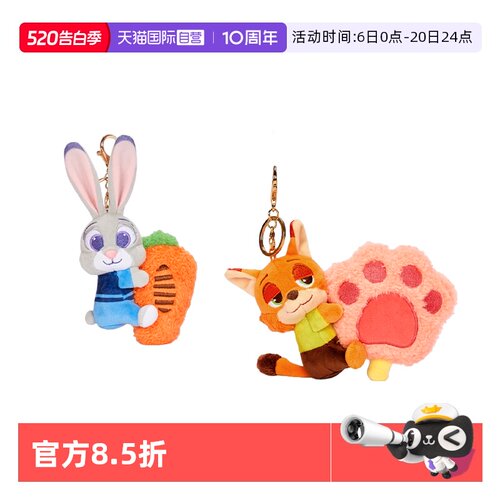 迪士尼疯狂动物城朱迪尼克挂件