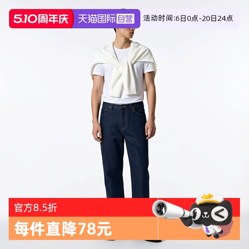 Wrangler13MWZ原色未脱浆牛仔裤