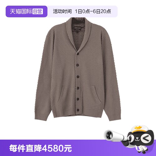 阿玛尼ARMANI针织开衫羊毛衫