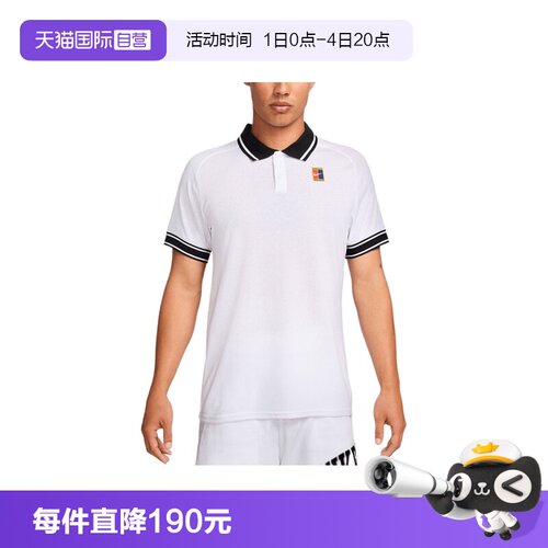 【自营】NIKE耐克男子NKCT HERITAGE POLO运动短袖T恤FQ2102-100