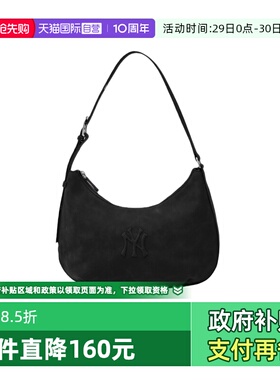 【自营】MLB 男女时尚休闲复古通勤腋下包手提包单肩包3ABQSD16N