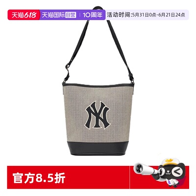 【自营】MLB男女水桶包帆布包手提包单肩包斜挎包3ABMS072N50BKS
