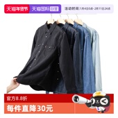 牛仔衬衫 男女宽松外穿潮 李维斯美式 复古休闲长袖 自营 Levi’s