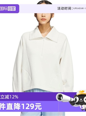 【自营】adidas阿迪达斯女子运动休闲套头衫卫衣KF2544