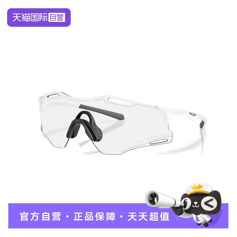 【自营】Oakley欧克利25年葛曼棋同款骑行运动眼镜跑步护目镜9512