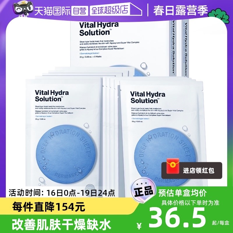 �����ֻ�ˮ�����滺4����ɫ��Ĥ��ͼ