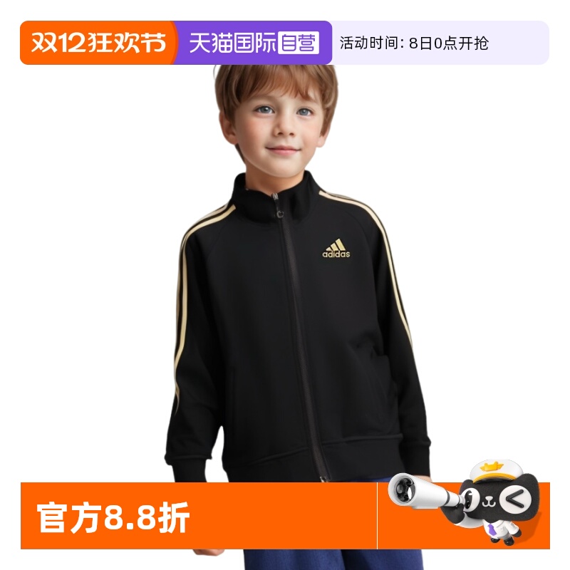 Adidas/阿迪达斯童装运动休闲